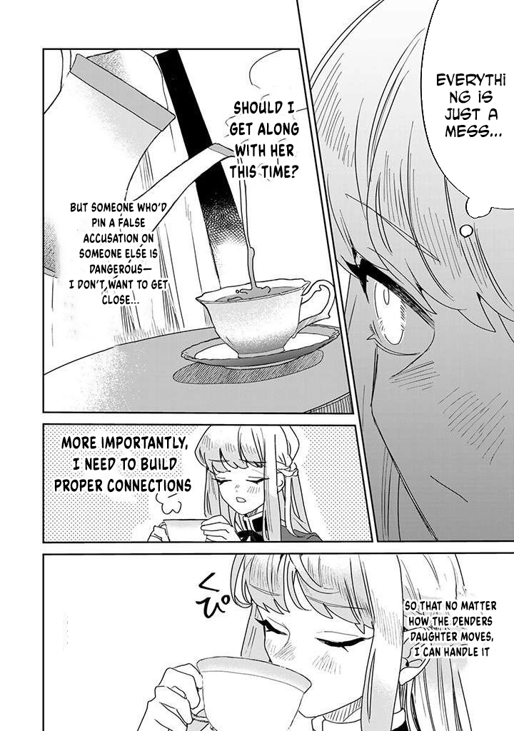 The Unlucky Lady Loved by the Final Boss Brother-in-Law Chapter 22 Page 8